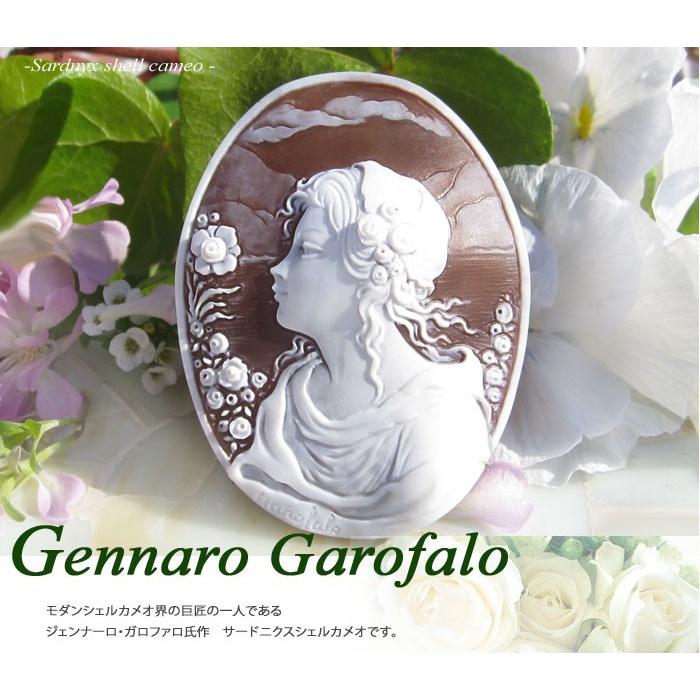 CAMEO（カメオ） Gennaro Garofalo作 シェルカメオ ルース 【薔薇と