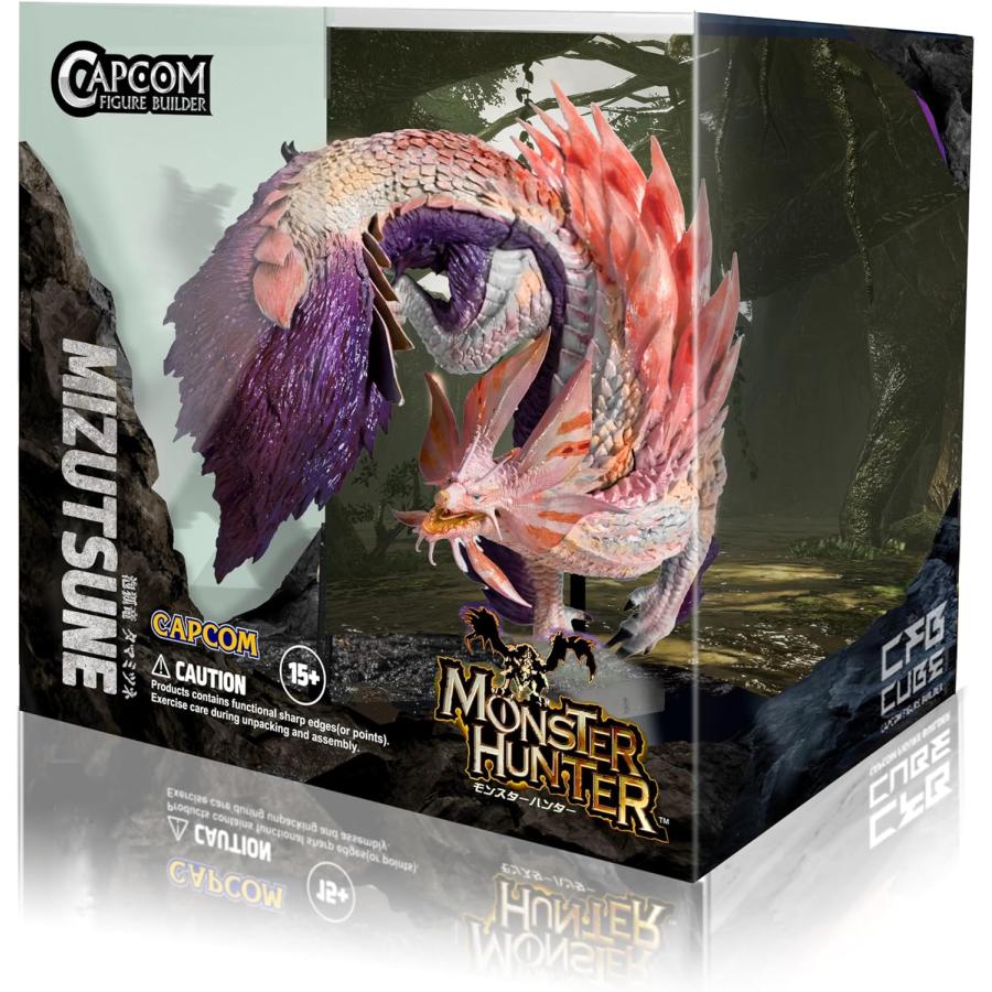 モンスターハンター CAPCOM FIGURE BUILDER CUBE MONSTER HUNTER 4体