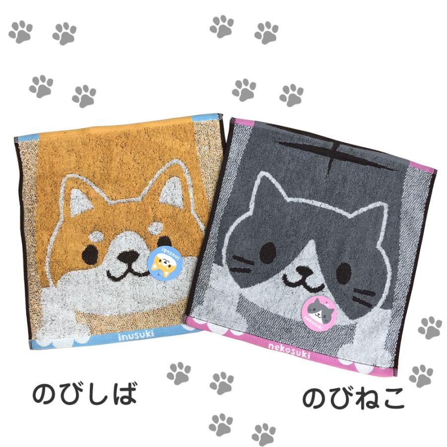のびねこ のびしば ウォッシュタオル 約34×34cm しばいぬ 猫柄 ねこ