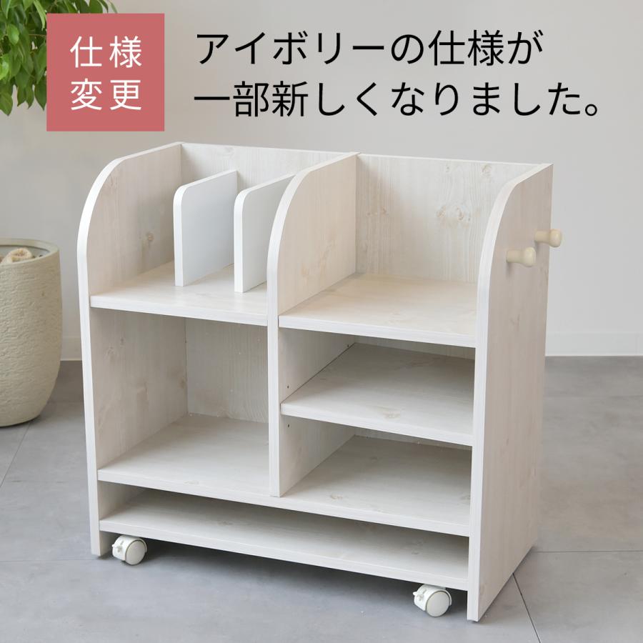 爆買 ランドセルラック ワイド キャスター付 学用品収納 キッズー