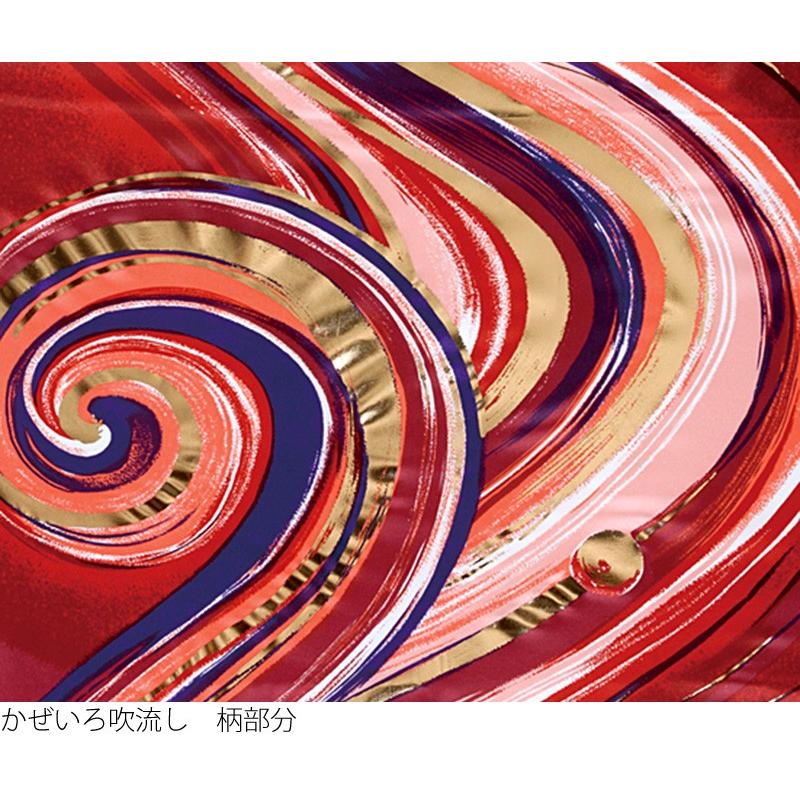 東旭 こいのぼり 鯉のぼり 庭園用 6m8点セット 山本寛斎 かぜいろ