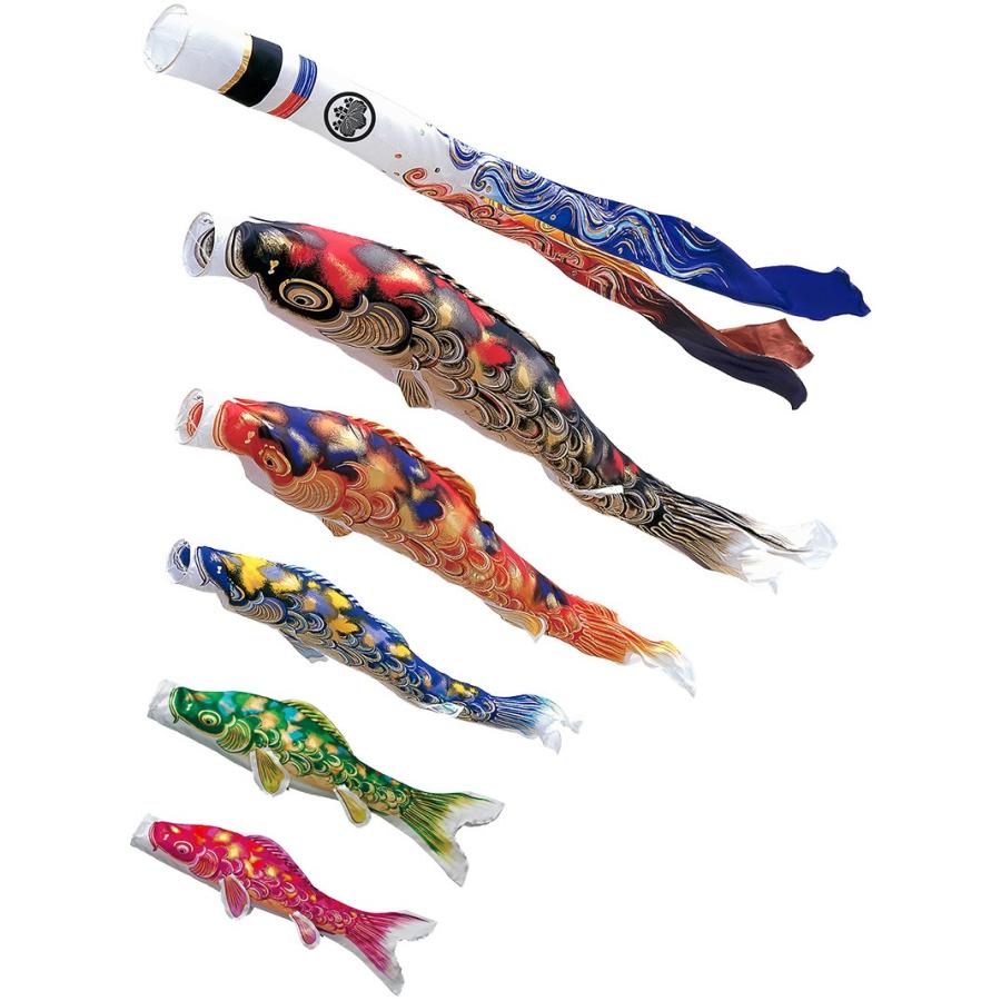 東旭 こいのぼり 鯉のぼり 庭園用 6m8点セット 山本寛斎 かぜいろ