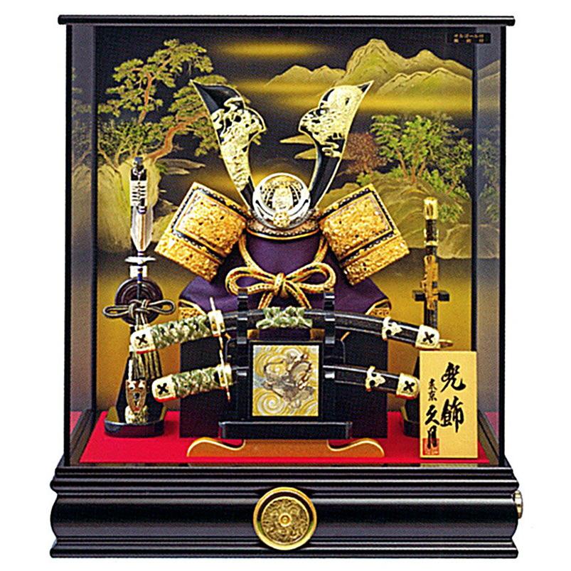 久月 五月人形 兜ケース飾り 兜飾り 13号兜 取付ケース入 オルゴール付