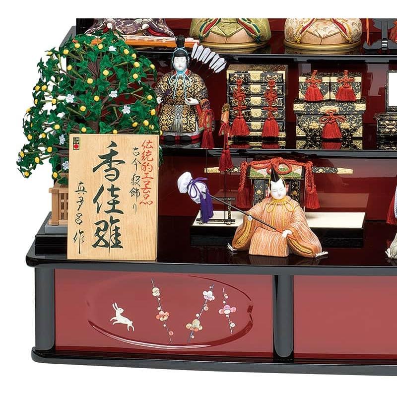 雛人形 真多呂 コンパクト ひな人形 雛 木目込人形飾り 五段飾り 十七