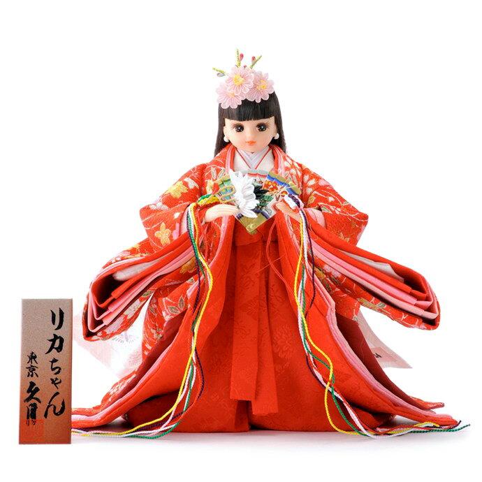 久月 雛人形 特選 リカちゃん 限定 ひな人形 立ち雛 立雛 単品 (赤) 雛
