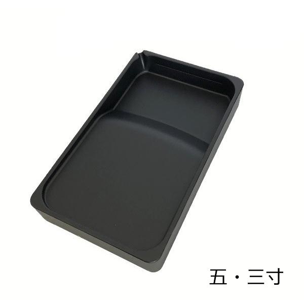 超軽量硯 五・三寸 すずり 墨池 墨入れ 小学生 書道 : 手づくり工房 遊