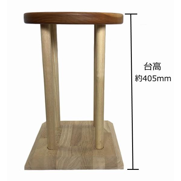 組紐器具 単品 丸台 組台 9寸 組みひも 組み台 : 手づくり工房 遊