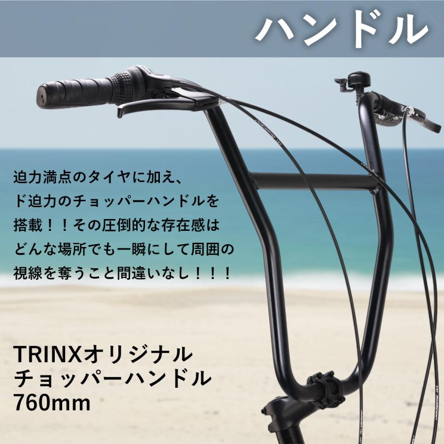 ファットバイク 極太タイヤ チョッパーハンドル 26×4.9 ディスク