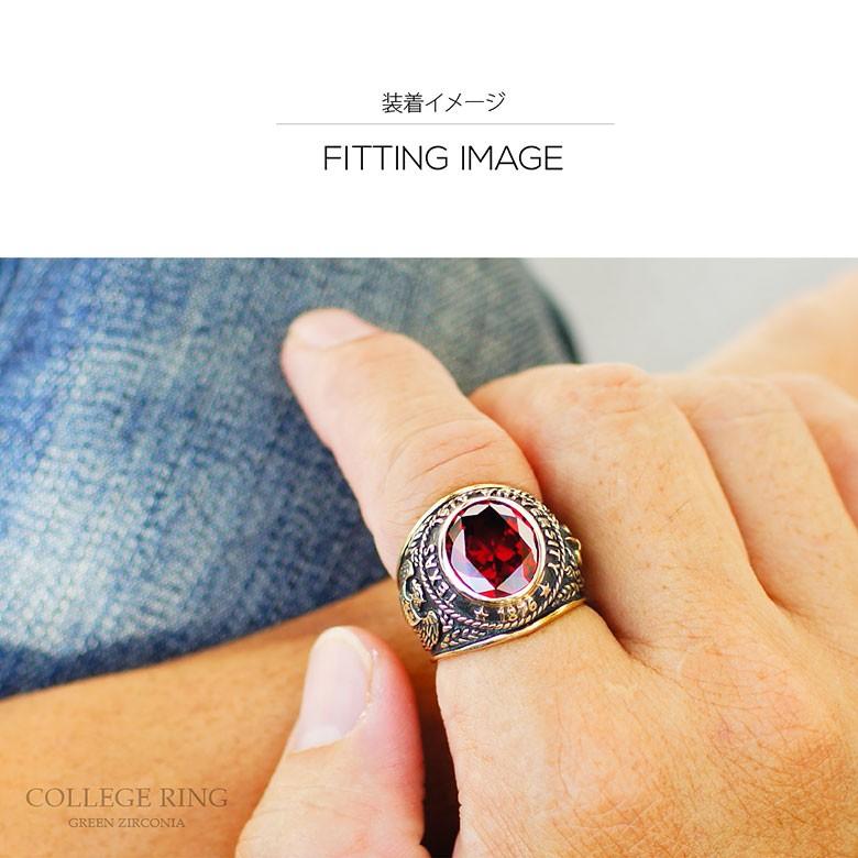 カレッジリング メンズ ブラスアクセサリー 真鍮 レッドジルコニア