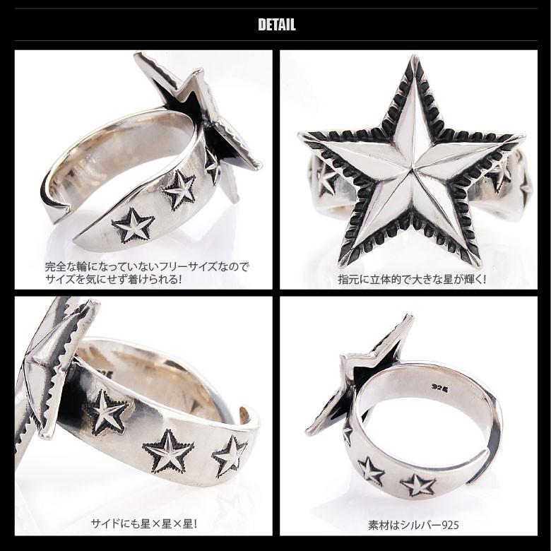 存在感あり シルバースターリング シルバーアクセサリー リング・指輪