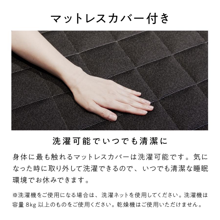 ヒツジのいらない枕 ヒツジのいらないマットレス 匠 セミダブル 高反発