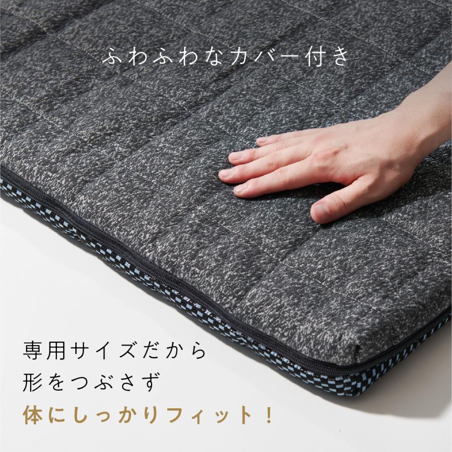 ヒツジのいらない枕 高反発マットレス 硬め シングル カバー付き