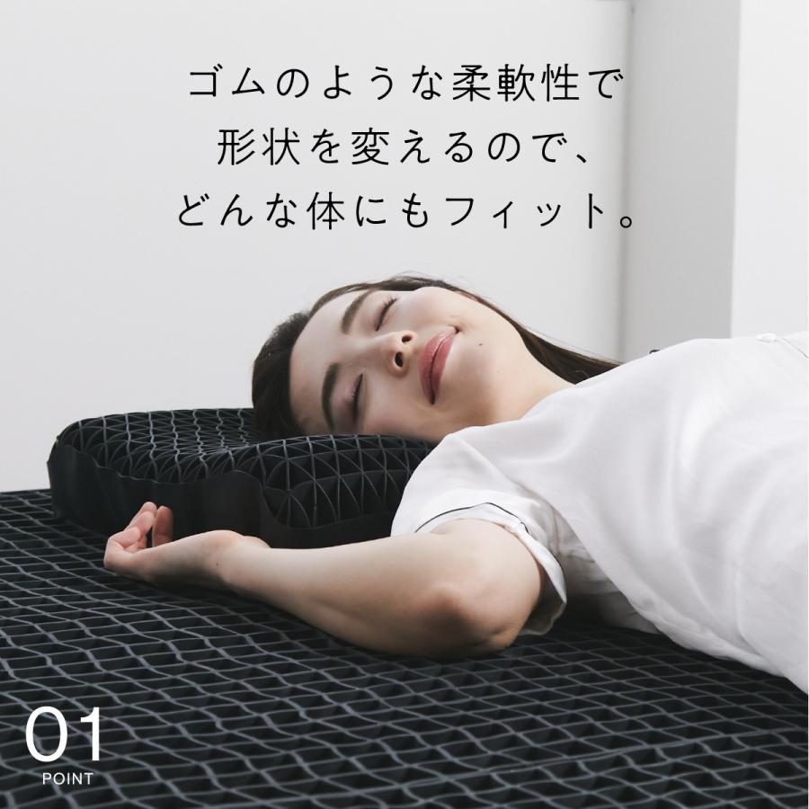 ヒツジのいらない枕 マットレストッパー 高反発 シングル カバー付 TPE