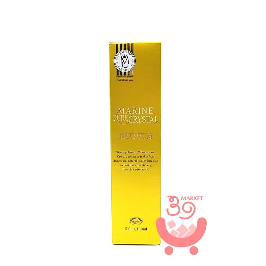 エコロインターナショナル マリンピュアクリスタル PR 全身洗浄料