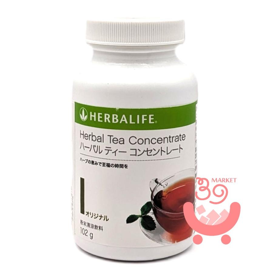 HERBALIFE NUTRITION（ハーバライフ・ニュートリション） ハーバライフ