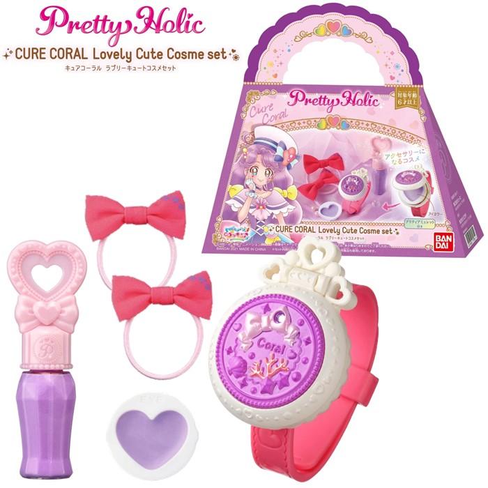 BANDAI（バンダイ） トロピカル〜ジュ! プリキュア Pretty Holic