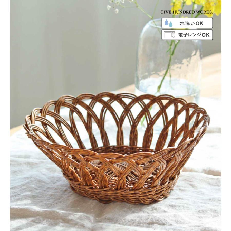 小物入れ バスケット 卓上収納 洗える おしゃれ 公式 ユティル