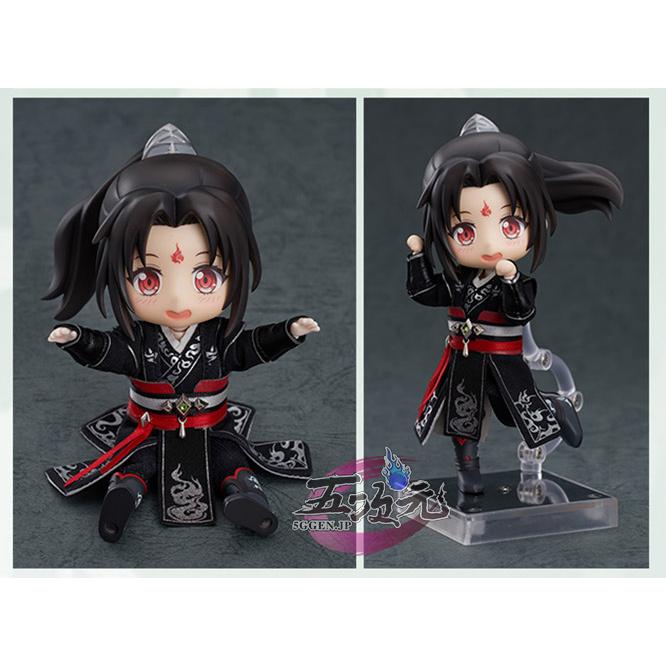 正規品 穿書自救指南 グッズ フィギュア 洛氷河 Q版 : 五次元 - 通販