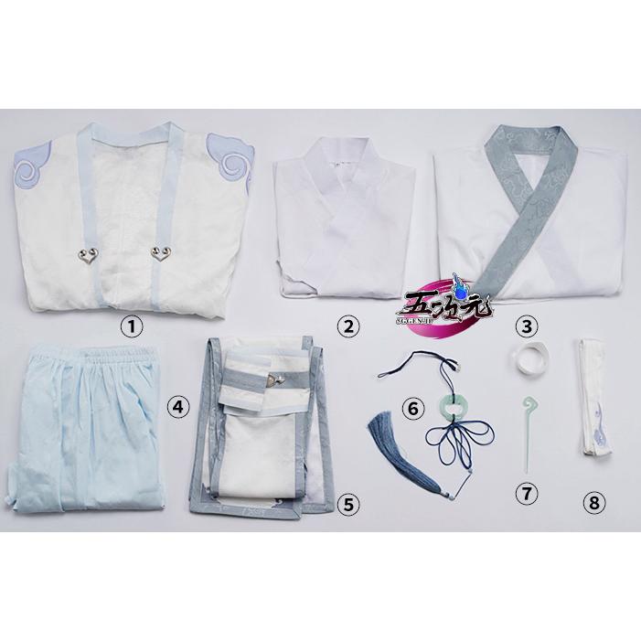 猫屋小舗 魔道祖師 公式衣装 コスプレ 藍忘機 成年ver ※ 靴 琴 剣 追加