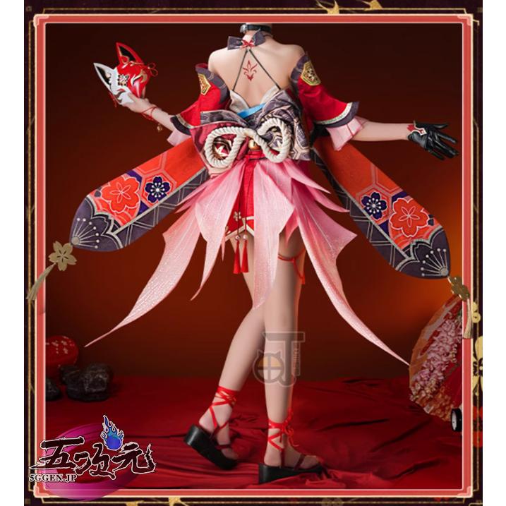 猫と三丁目 崩壊スターレイル コスプレ 崩スタ 花火 衣装 ※ウィッグ 靴