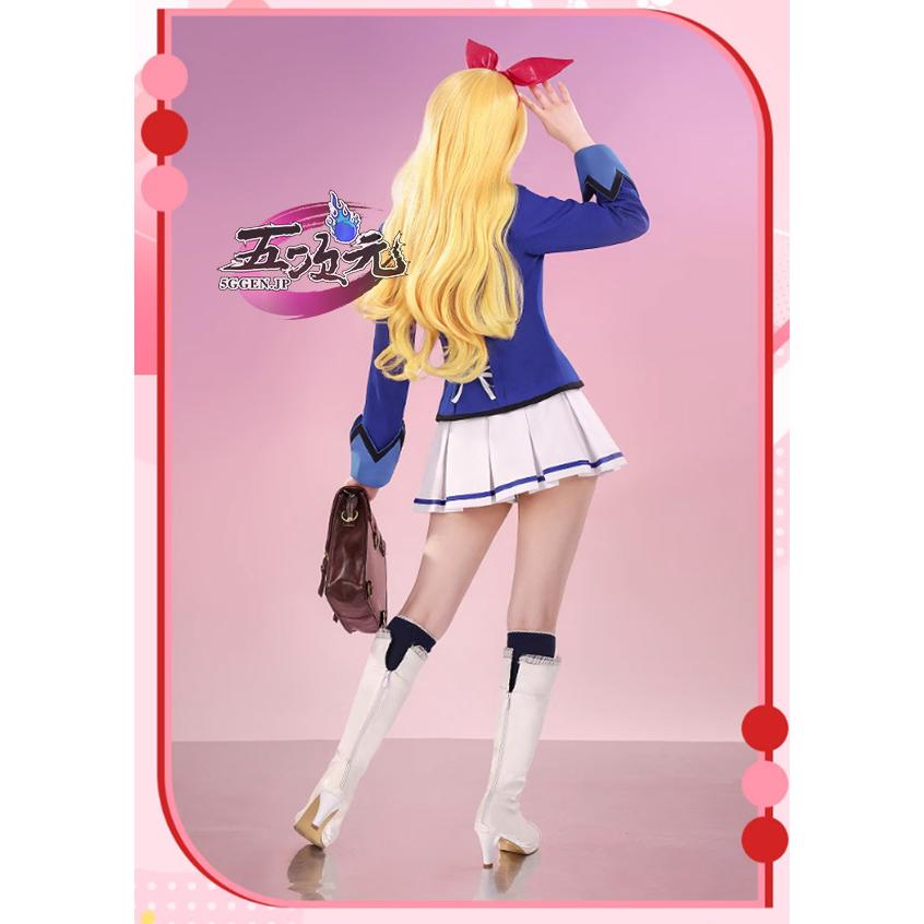 三分妄想 アイカツ！アイドルカツドウ！ スターライト学園制服