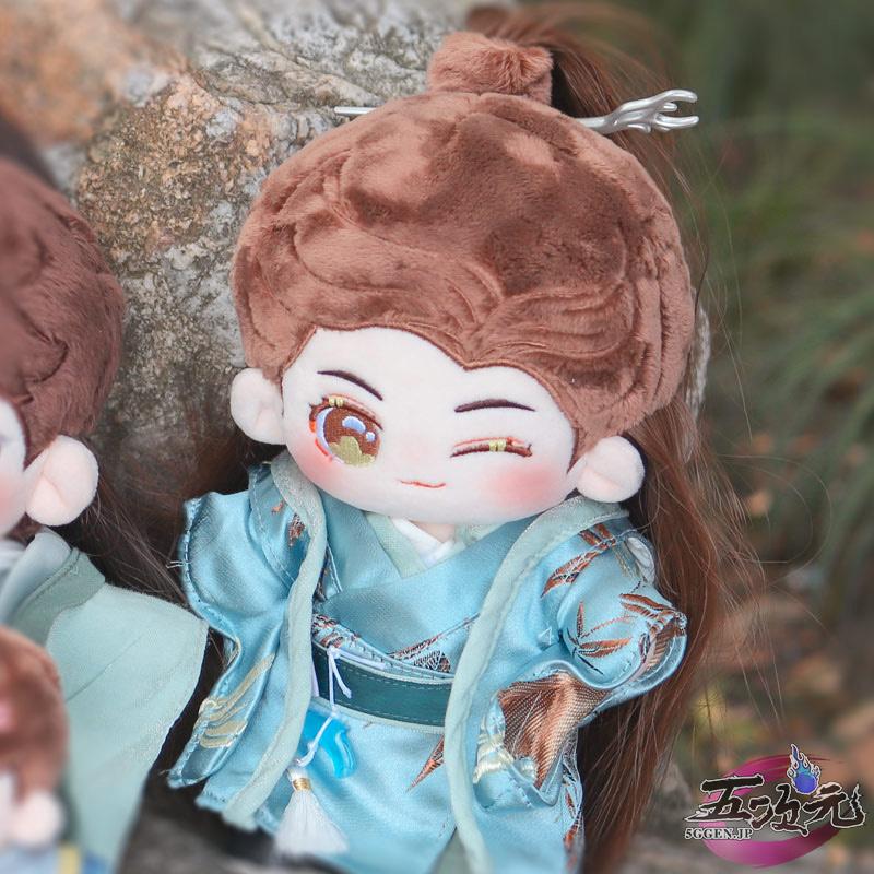 山河令×Rua グッズ ぬいぐるみ 20cm 周子舒 温客行 正規品 : 五次元