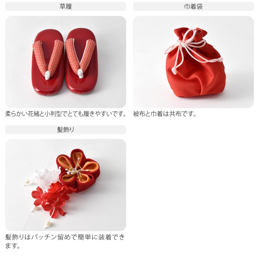 小町kid 七五三 三歳女の子着物 被布 着物 草履 足袋 バッグ 髪飾