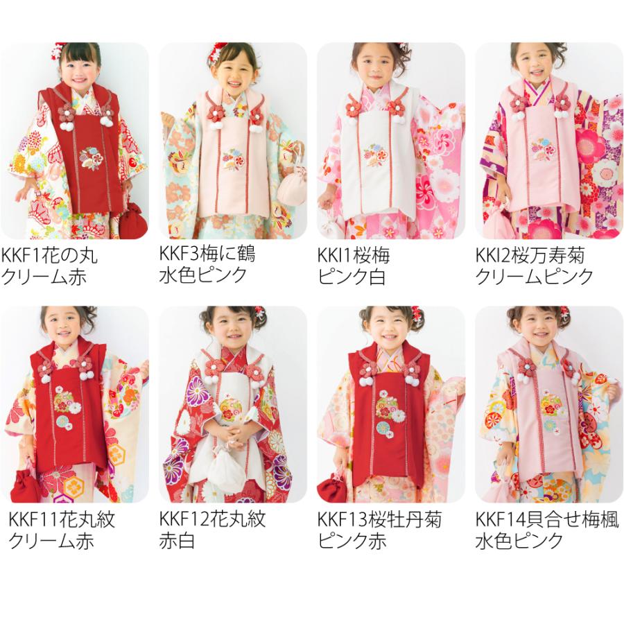 なごみや 七五三 着物 3歳 販売 袷用 小町kids 被布セット 古典柄 髪