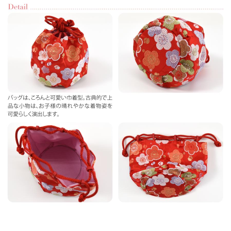 なごみや 七五三 草履 バッグ セット 3歳 通年用 日本製 草履 巾着