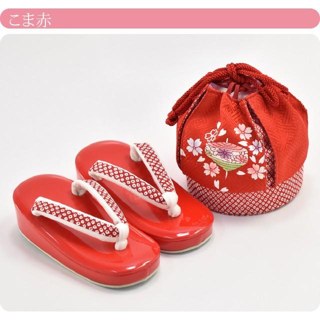 なごみや 七五三 草履 バッグ セット 3歳 通年用 日本製 WASOUL 草履