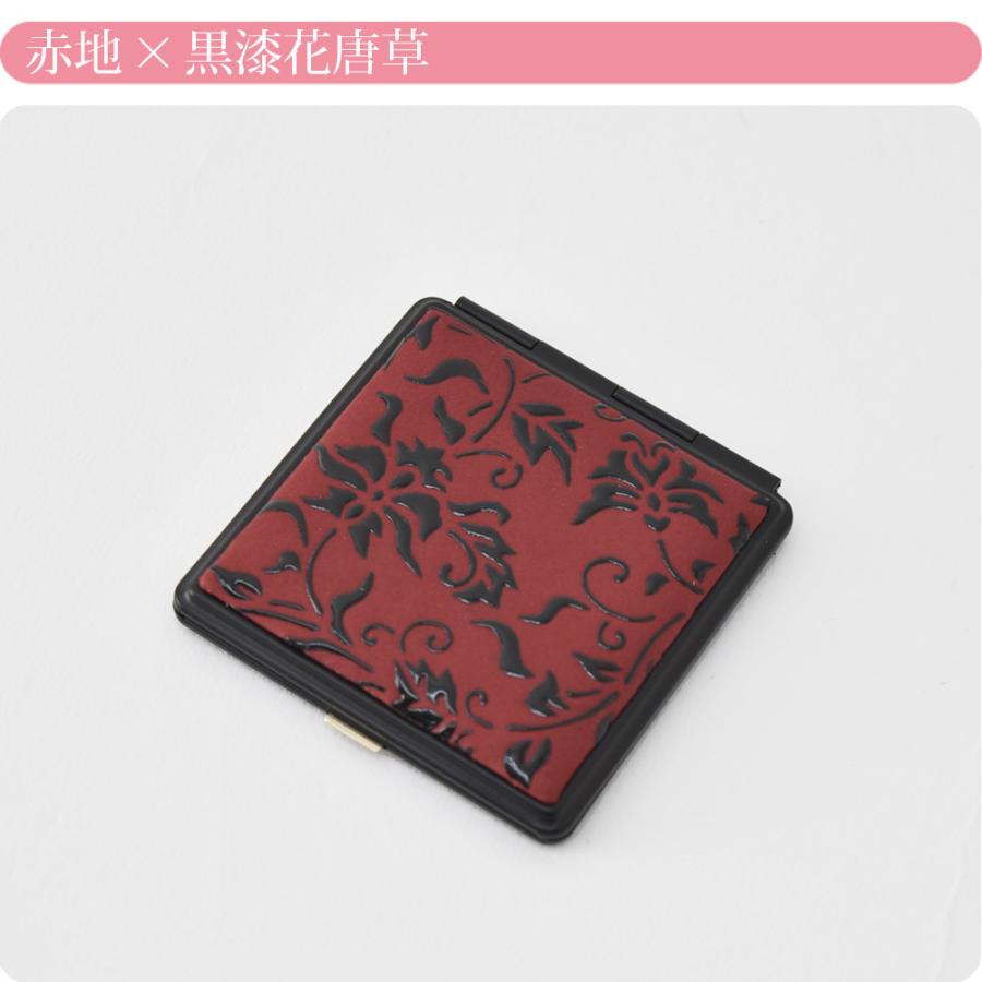 和柄 コンパクトミラー 通年用 日本製 印傳屋 角ミラー 手鏡 伝統的