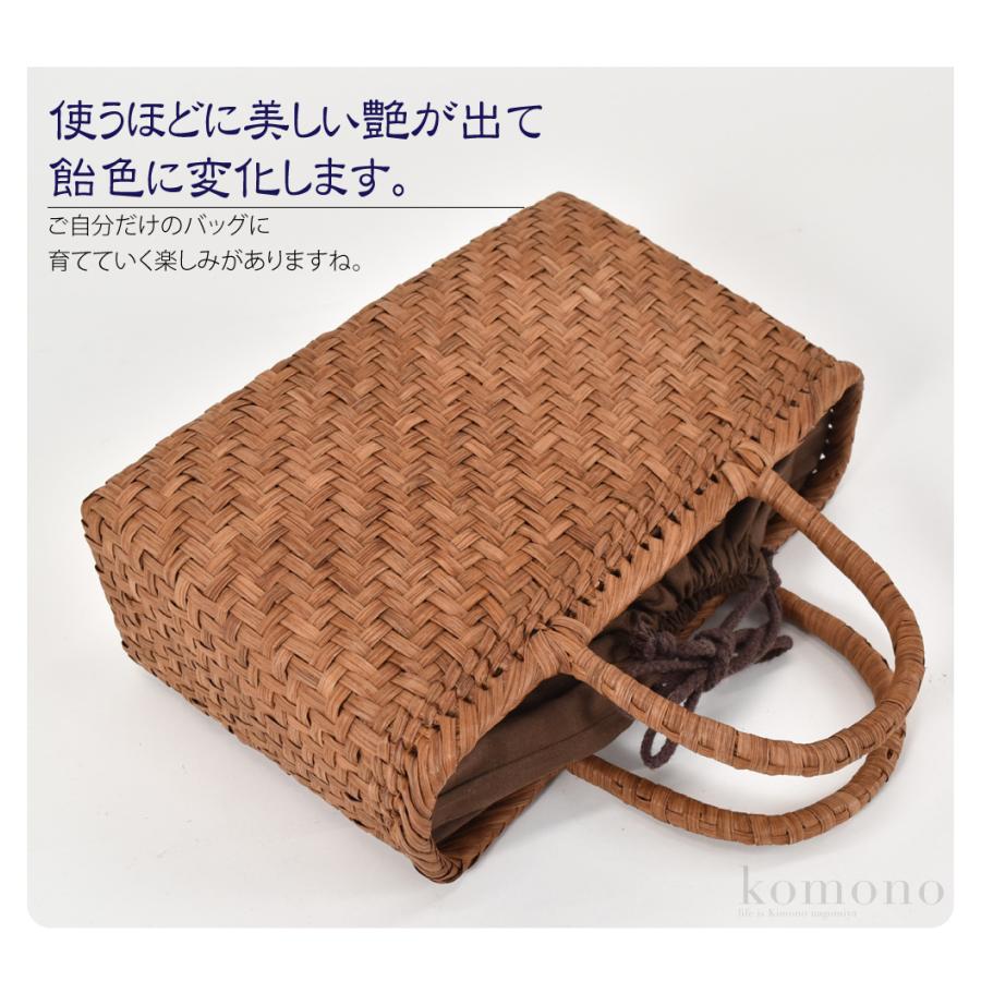 なごみや かごバッグ 通年用 山葡萄 網代編み トートバッグ 巾着付 Y