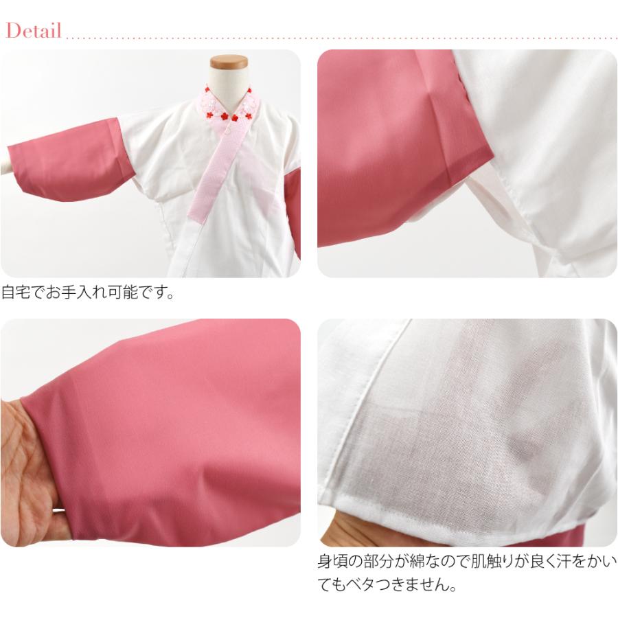 なごみや 七五三 うそつき 襦袢 通年用 日本製 WASOUL 子供用 半衿付き