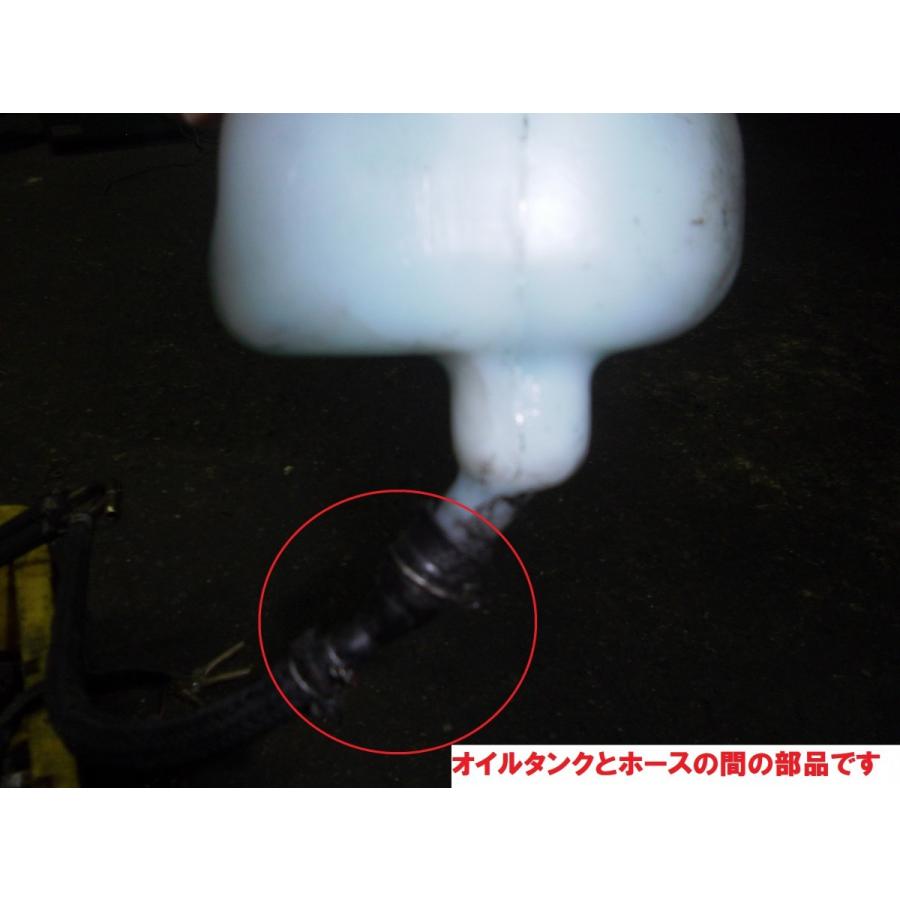 AF34 AF35 ライブディオ ライブディオZX 純正オイルタンクジョイント