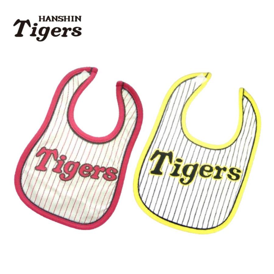 阪神タイガースグッズ タイガースよだれかけ ベビー用品 スタイ