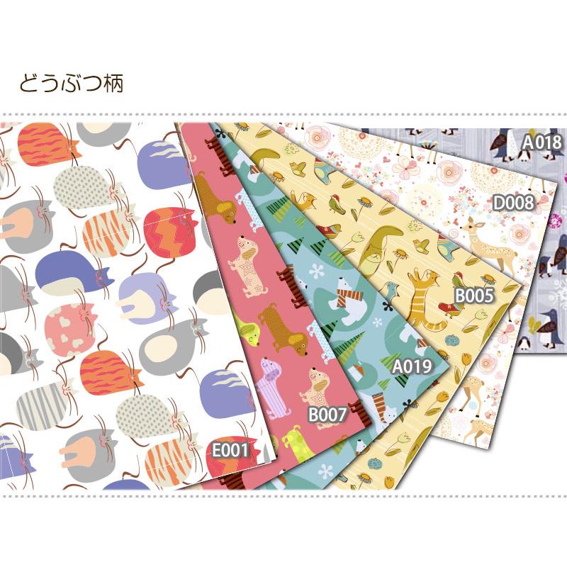 メガネ拭き システムクロス 約100種類 KD10×15cm マイクロファイバー