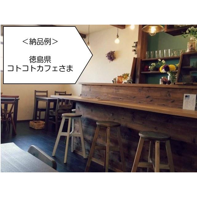 丸スツール 52cm 木製 スツール ナチュラル カントリー □ダーク