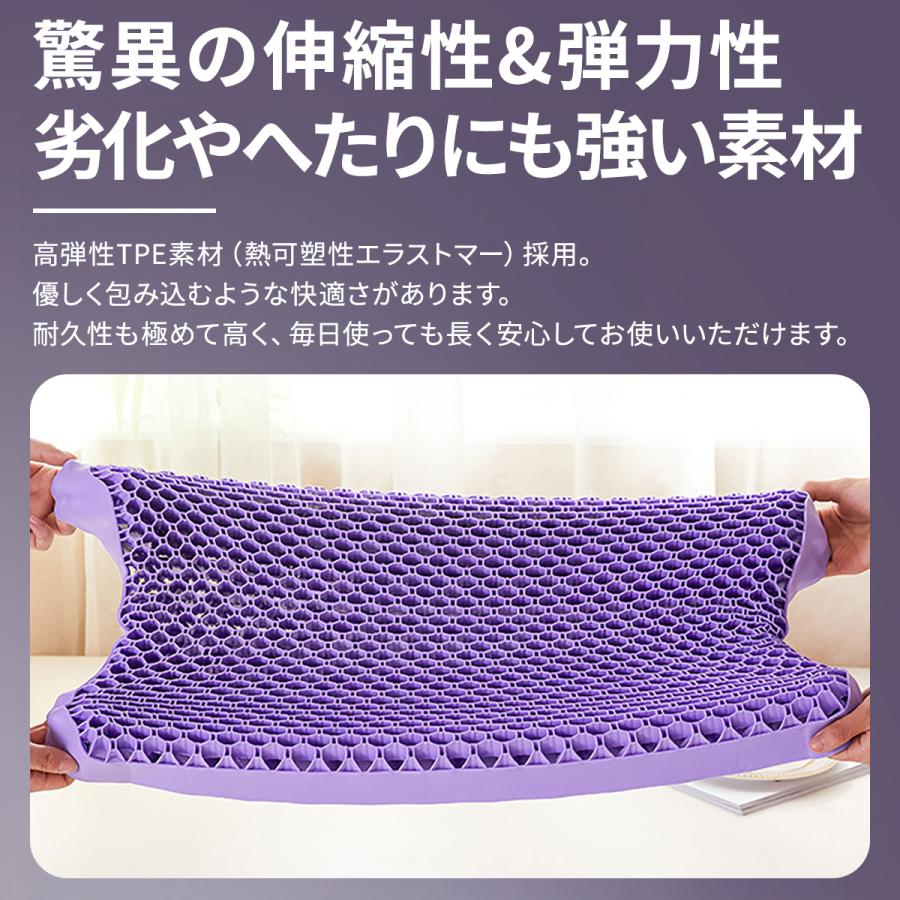 TPEジェル枕 TPE枕 ジェル枕 無重力まくら ハニカムジェル 枕 反発