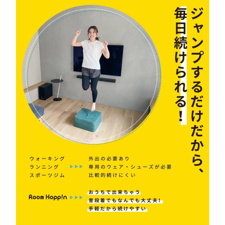 COYOLI ルームホッピン トランポリン クッション 大人用 ダイエット