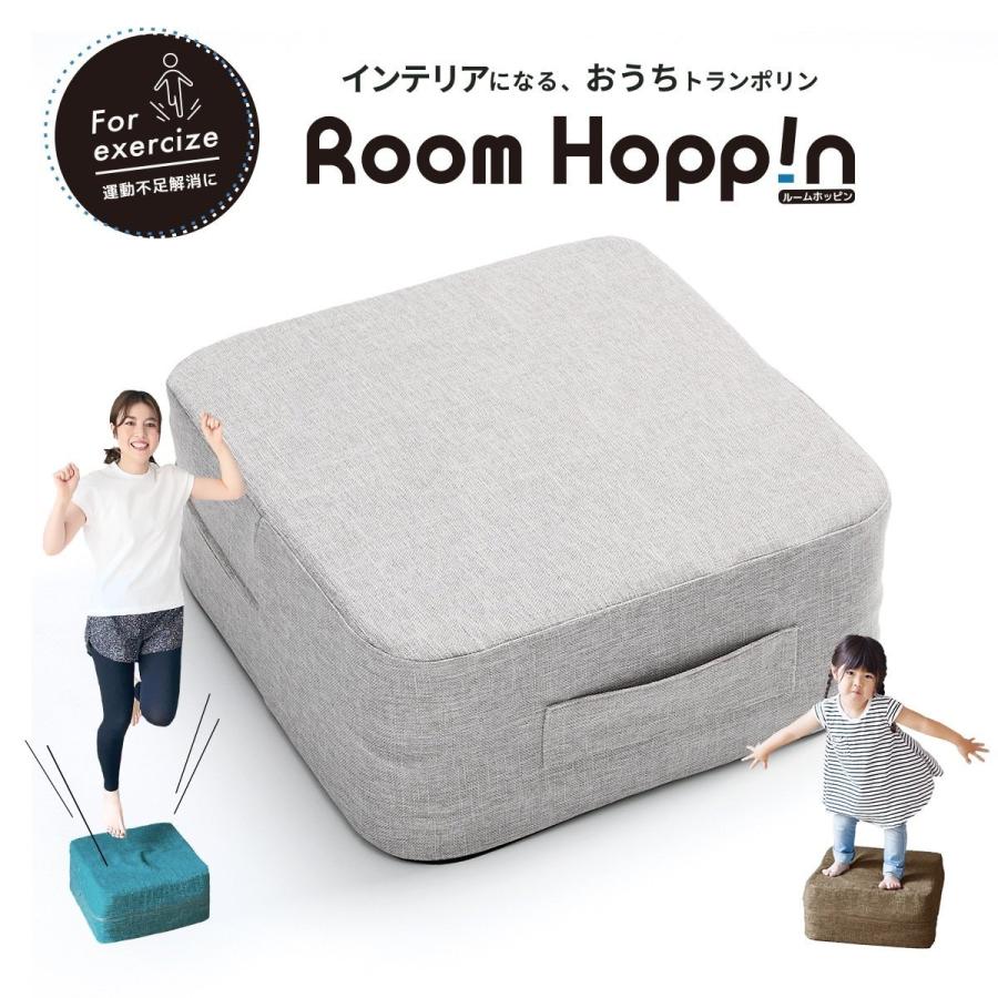 COYOLI ルームホッピン トランポリン クッション 大人用 ダイエット