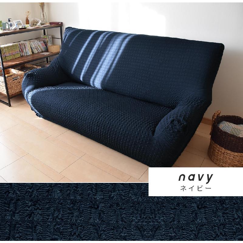 COYOLI ソファーカバー 3人掛け 肘付き ハイバック 伸縮 おしゃれ