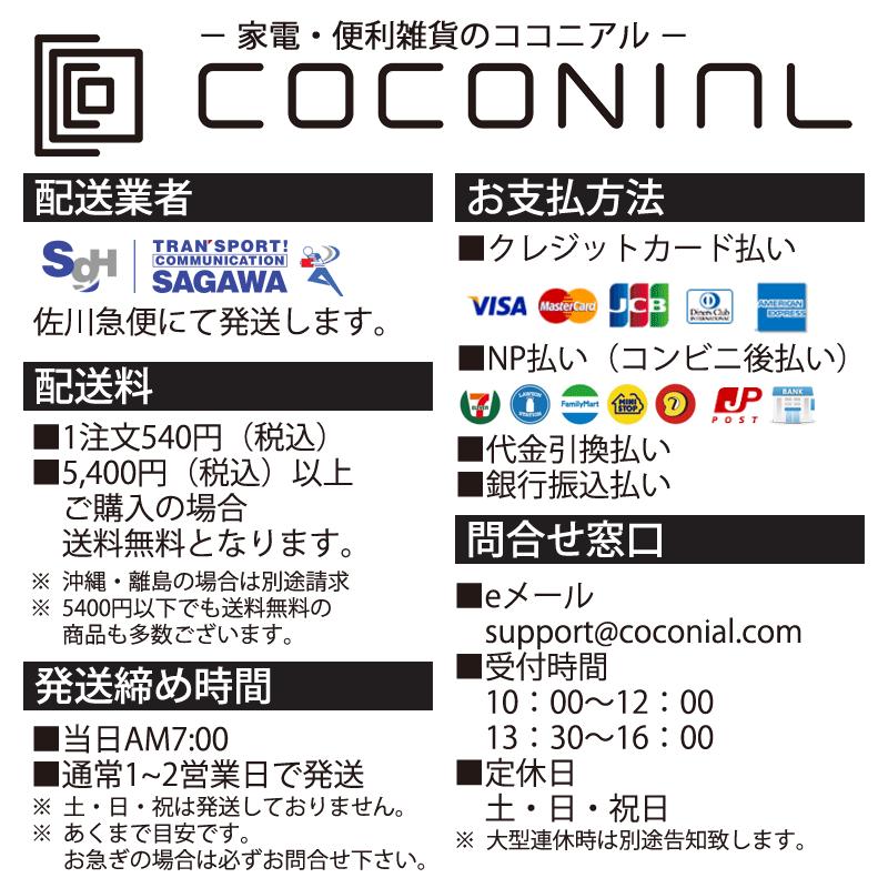 KOIZUMI（コイズミ） PriNail プリネイル 専用 インクカートリッジ KNP