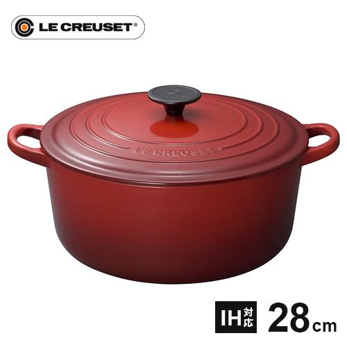 ル・クルーゼ ココット ロンド 28cm チェリーレッド 2501 鋳物ホーロー