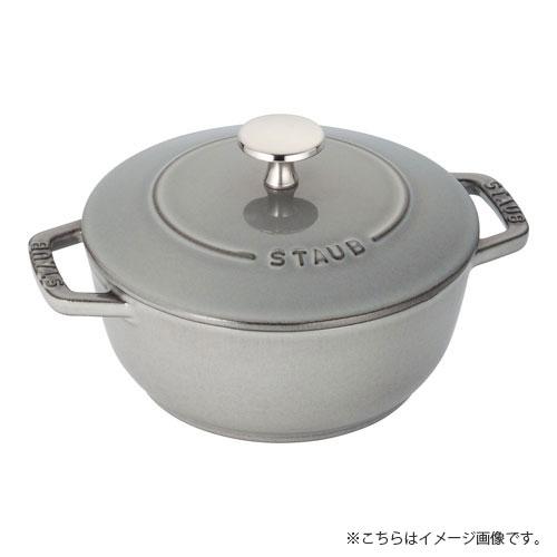 ストウブ staub Wa-NABE ワナベ 18cm グレー 日本正規品業務用
