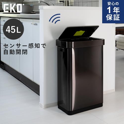 一年保証 EKO デラックスミラージュ T センサービン 45L ブラック
