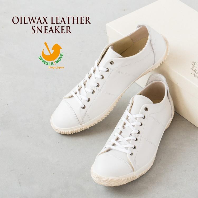 スピングルムーブ オイルワックスレザー スニーカー SPM-272