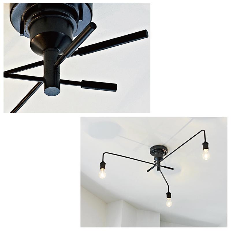 INTERFORM（インターフォルム） 照明 Narost ナロスト シーリング