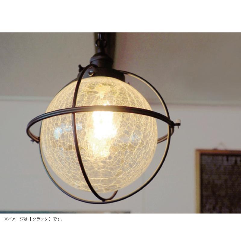 INTERFORM（インターフォルム） 照明 Ao アオ ペンダントライト 白熱