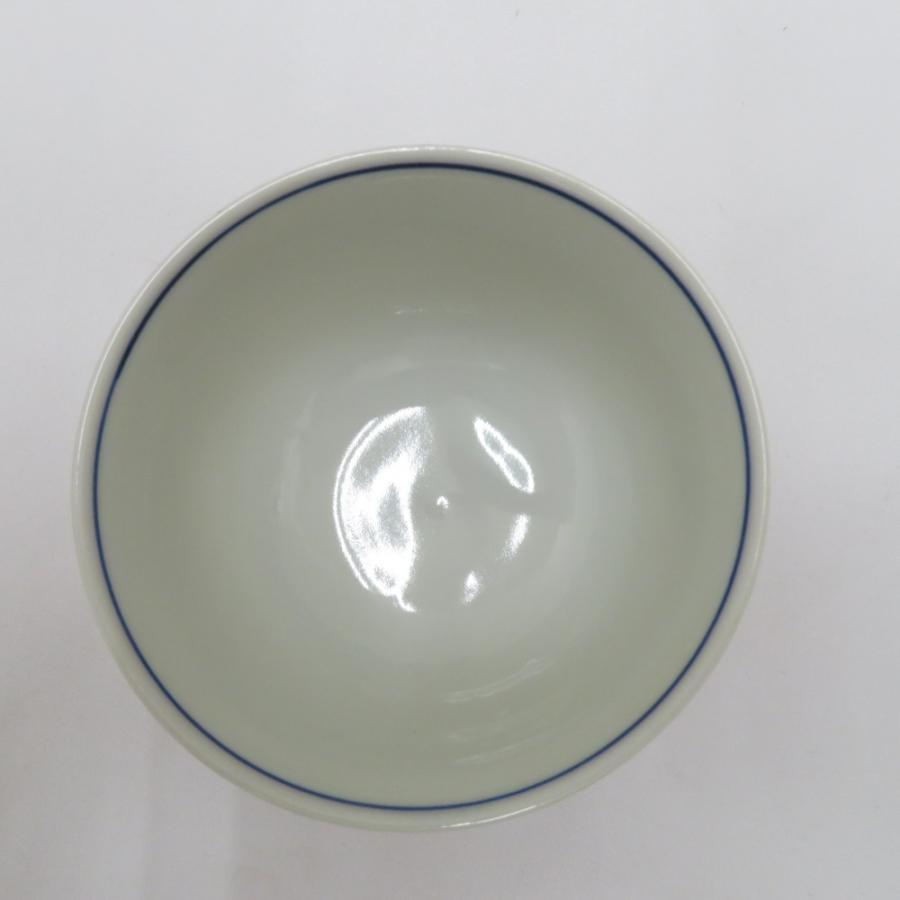 九谷焼 食器 九谷 星峯 赤絵金彩 湯呑 5客組 赤網 : ココロード - 通販