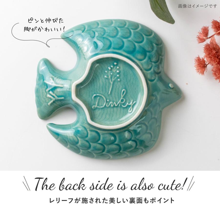 Dinkyトリ小皿 日本製 美濃焼 みのる陶器 小皿 お皿 豆皿 鳥 北欧
